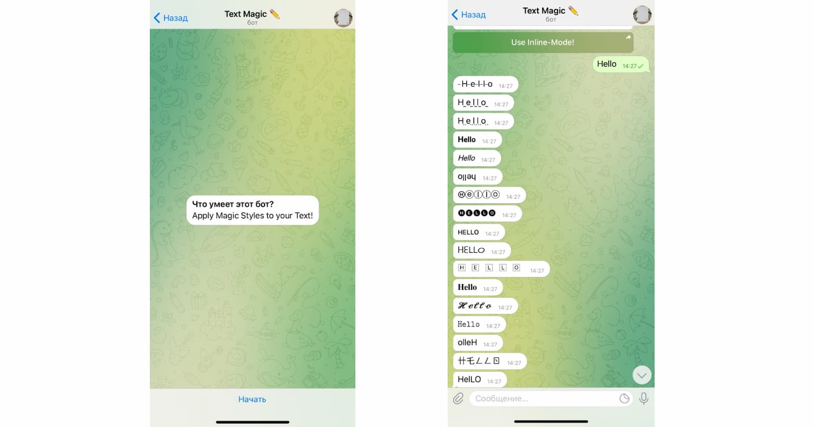 Телеграм-бот TextMagicBot предлагает более 15 разнообразных шрифтов