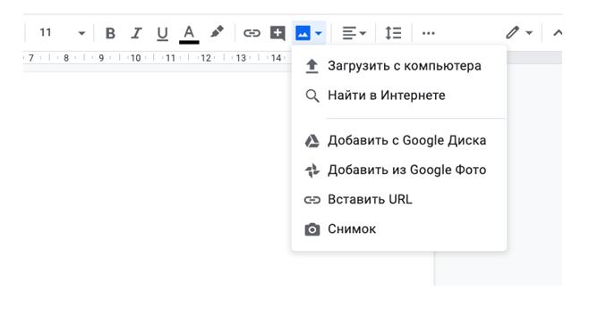 Как сделать ссылку на pdf файл в гугл документах