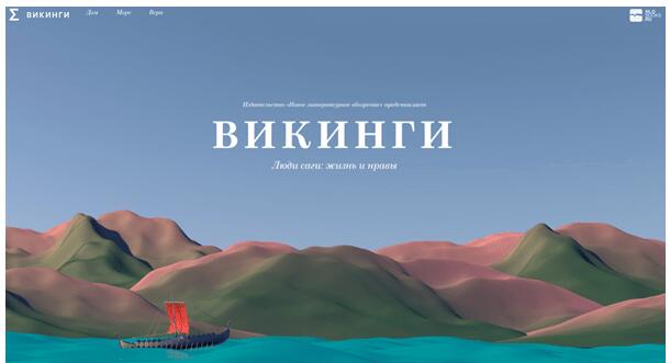 Как сделать лонгрид в фейсбук