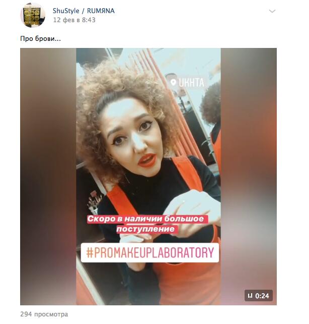 запись на стене в контакте что можно написать. Смотреть фото запись на стене в контакте что можно написать. Смотреть картинку запись на стене в контакте что можно написать. Картинка про запись на стене в контакте что можно написать. Фото запись на стене в контакте что можно написать