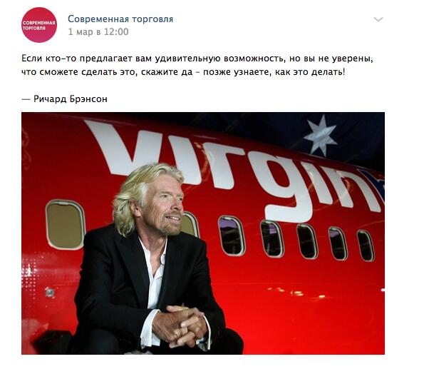 запись на стене в контакте что можно написать. Смотреть фото запись на стене в контакте что можно написать. Смотреть картинку запись на стене в контакте что можно написать. Картинка про запись на стене в контакте что можно написать. Фото запись на стене в контакте что можно написать