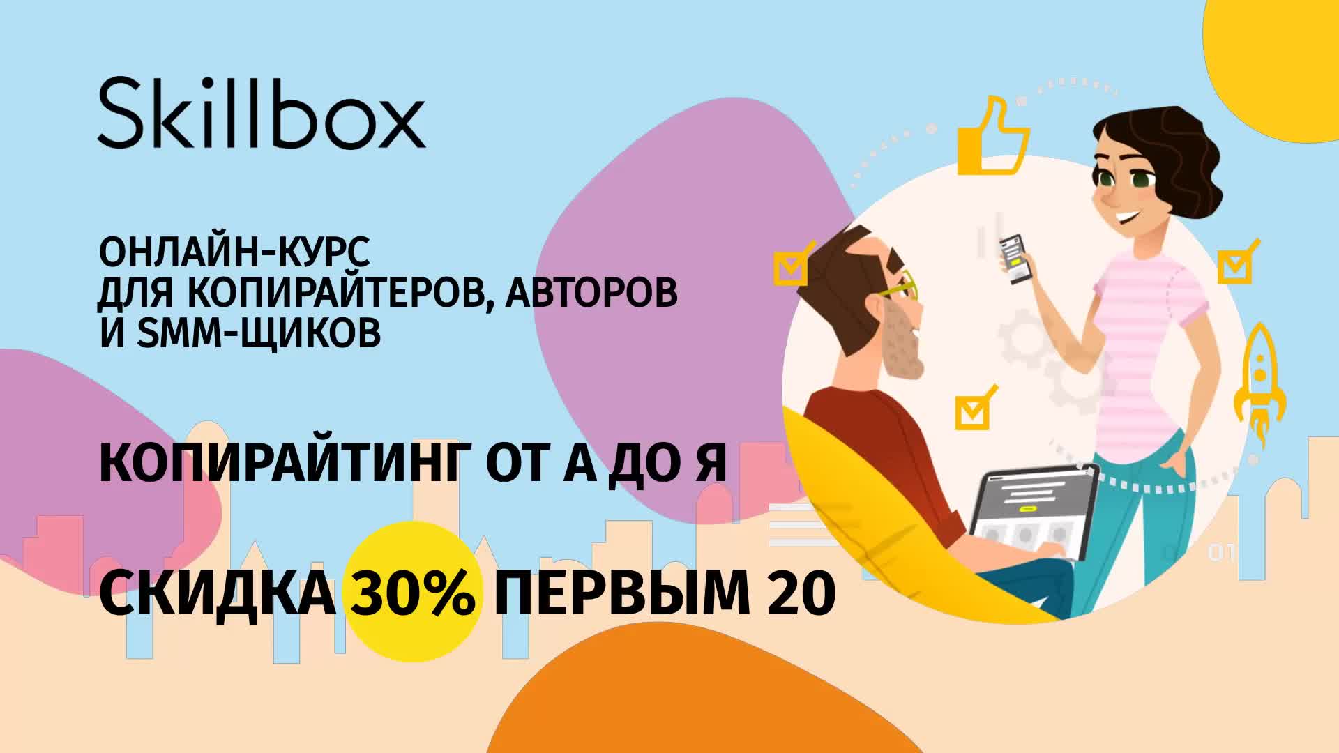 Что такое Creator Studio Facebook* и как с ним работать в 2023 году