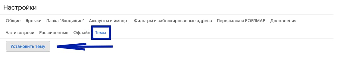 Как сделать гугл почту видео. Смотреть фото Как сделать гугл почту видео. Смотреть картинку Как сделать гугл почту видео. Картинка про Как сделать гугл почту видео. Фото Как сделать гугл почту видео