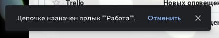 Как сделать гугл почту видео. Смотреть фото Как сделать гугл почту видео. Смотреть картинку Как сделать гугл почту видео. Картинка про Как сделать гугл почту видео. Фото Как сделать гугл почту видео