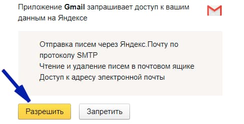 Как сделать гугл почту видео. Смотреть фото Как сделать гугл почту видео. Смотреть картинку Как сделать гугл почту видео. Картинка про Как сделать гугл почту видео. Фото Как сделать гугл почту видео