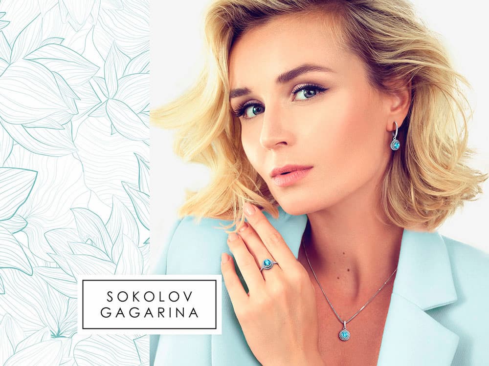 Полина Гагарина — амбассадор ювелирного бренда Sokolov