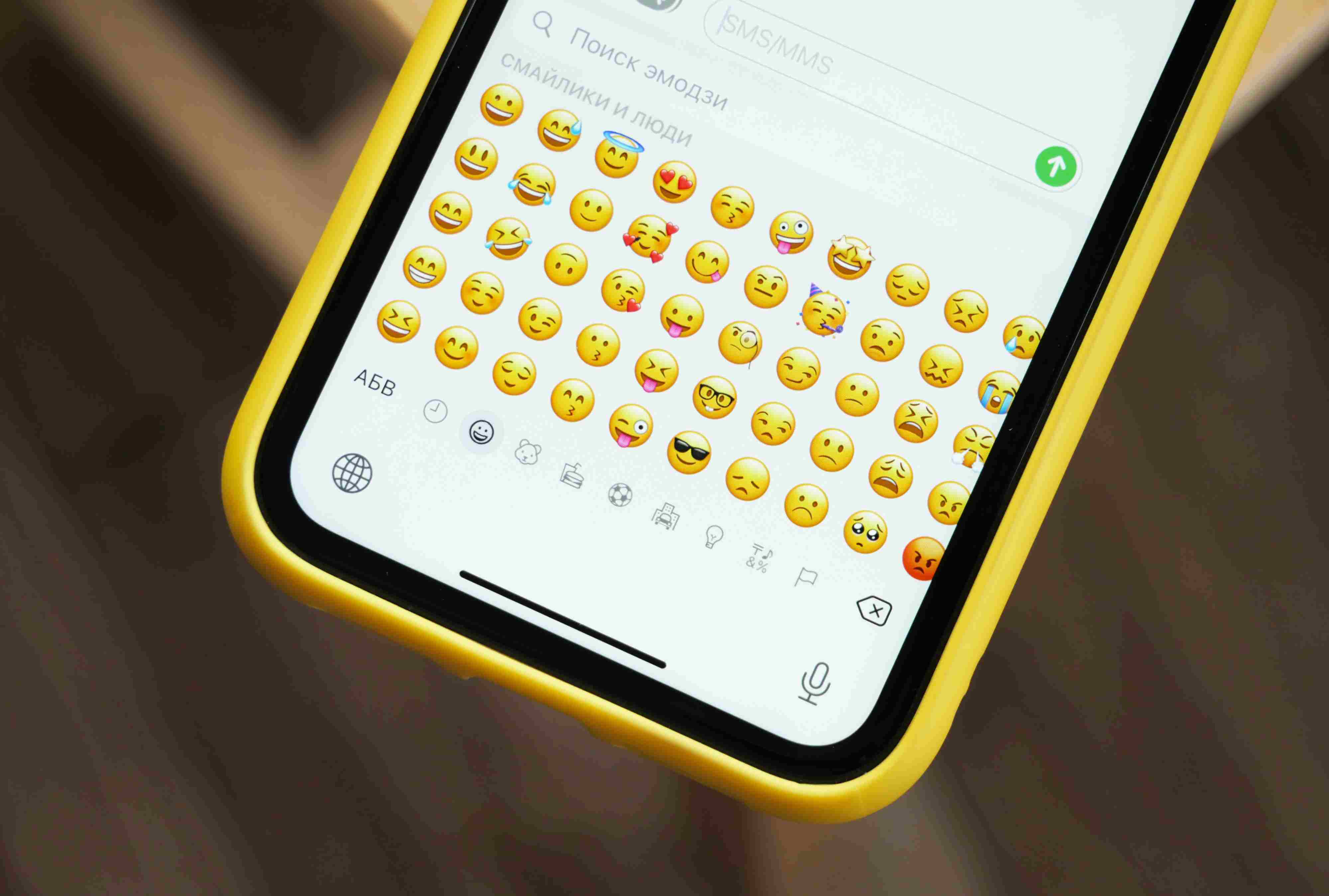 Что означают смайлики Emoji: значения и расшифровка эмодзи, как  использовать в текстах и в бизнесе, правила, ошибки и опыт эксперта