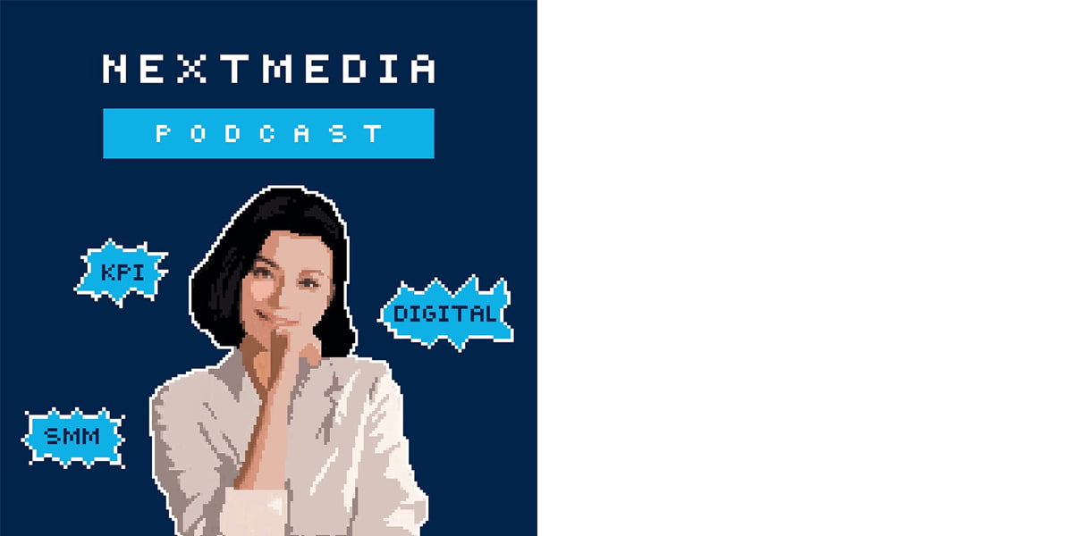 Подкаст «NextMedia Podcast»