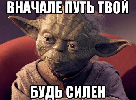 Изображение — Junior Web Analyst - младший веб-аналитик Junior Web Analyst - младший веб-аналитик