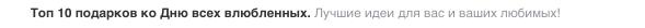 E-mail рассылки - работающие методы и примеры