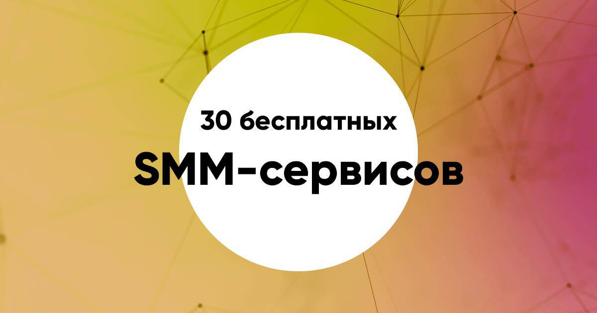 Баннеры по маркетингу copy