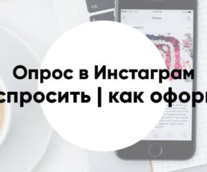 Баннеры по маркетингу copy 4 min