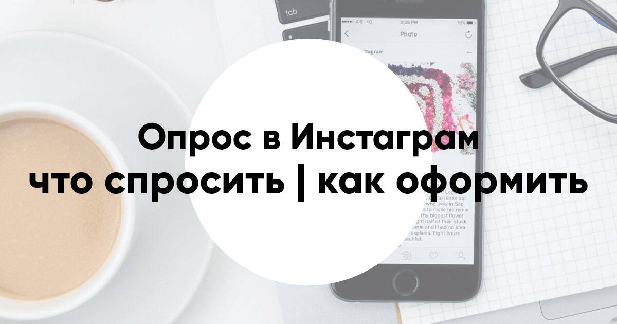 Баннеры по маркетингу copy 4 min