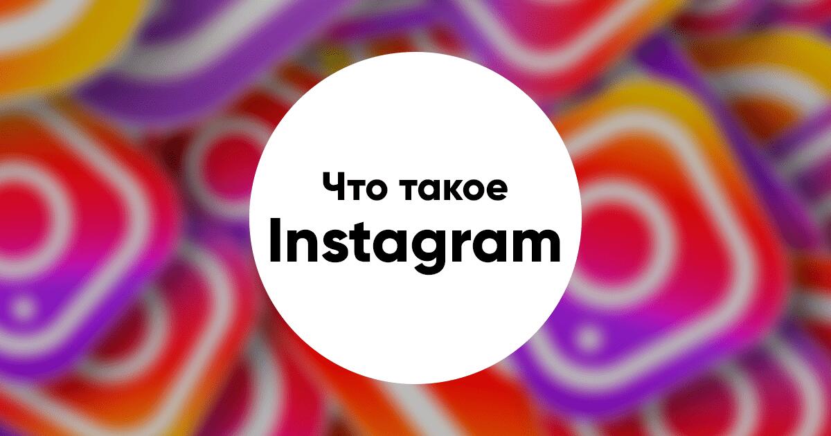 По маркетингу copy 2 min 3 e1586549729712