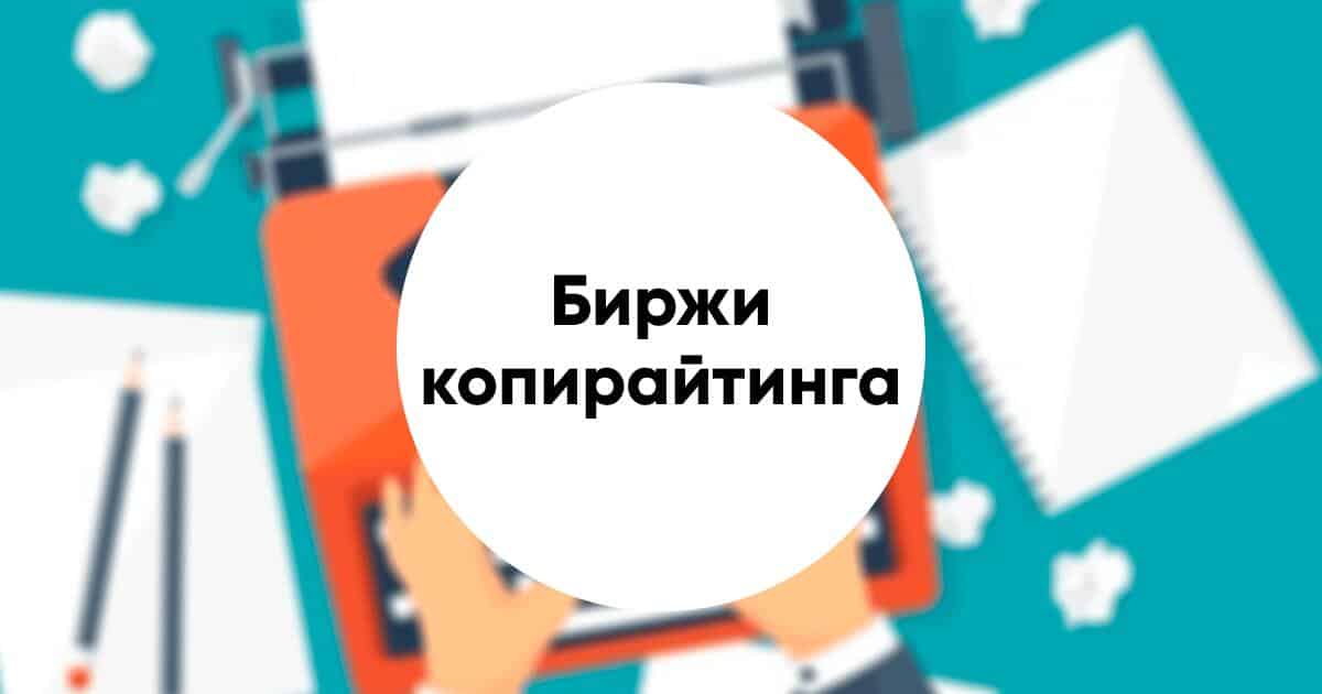 Баннеры по маркетингу copy 2 min