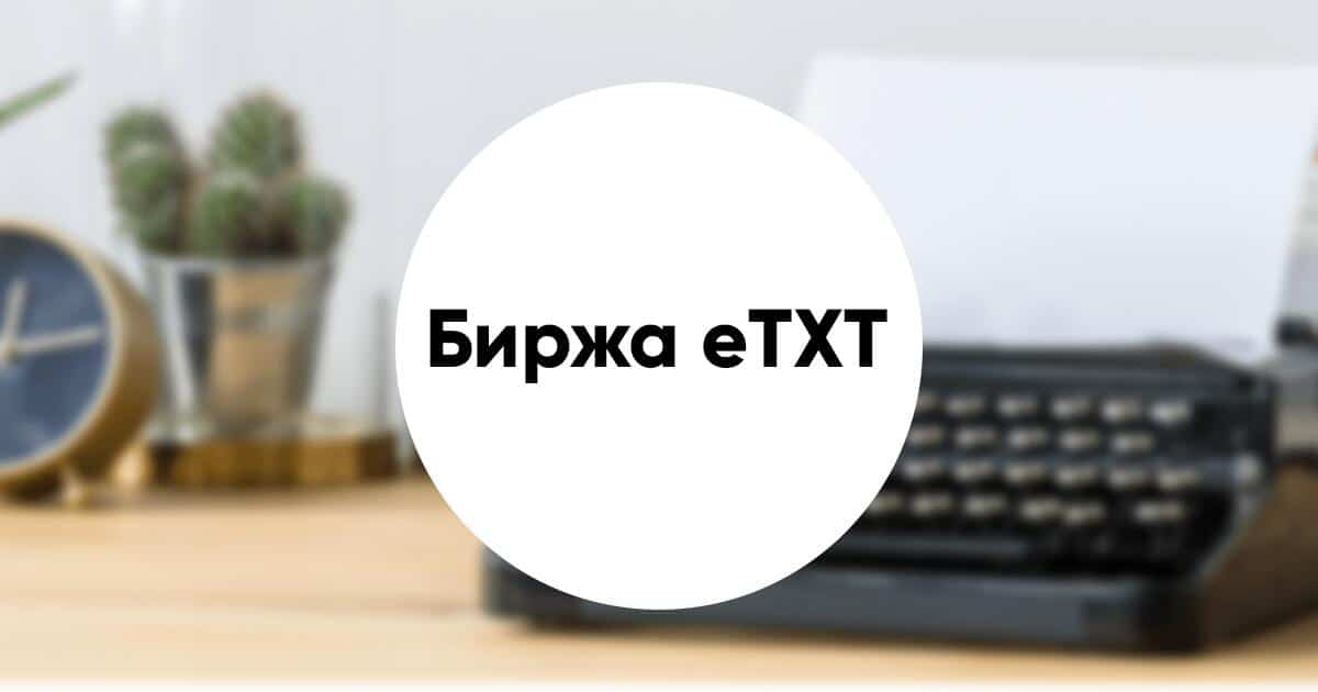 Баннеры по маркетингу copy