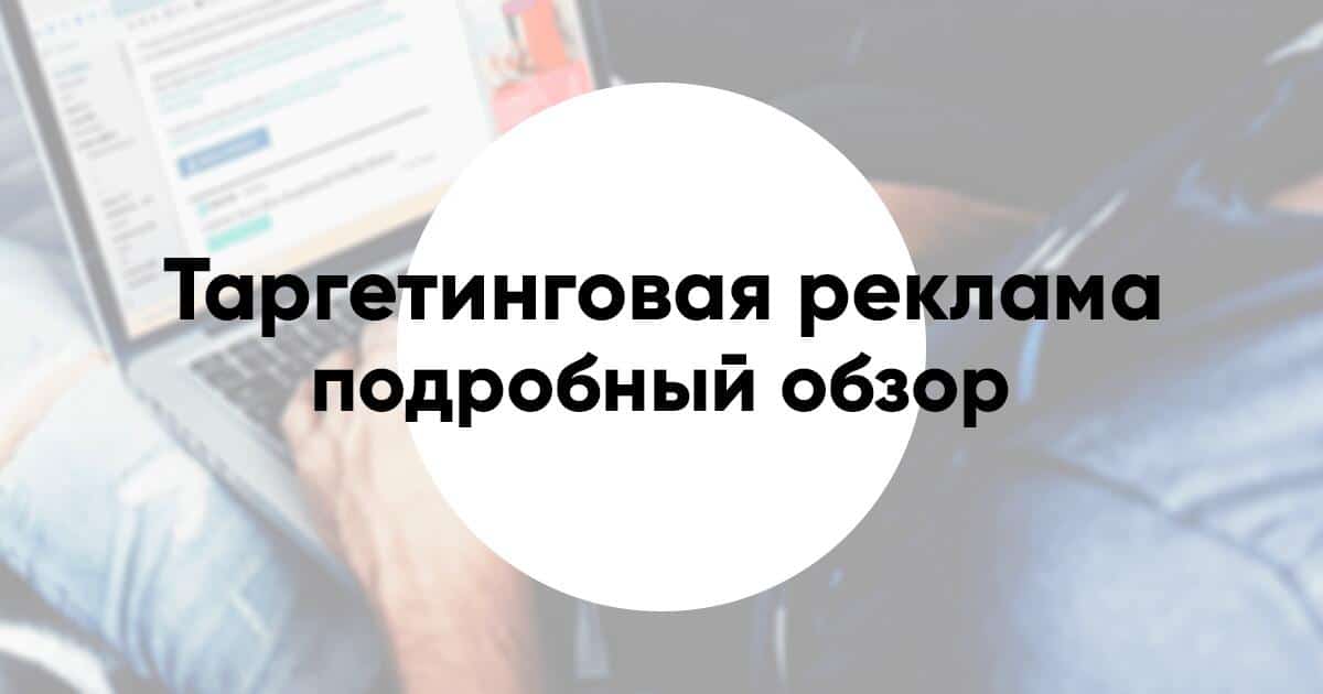 Баннеры по маркетингу copy 4 min