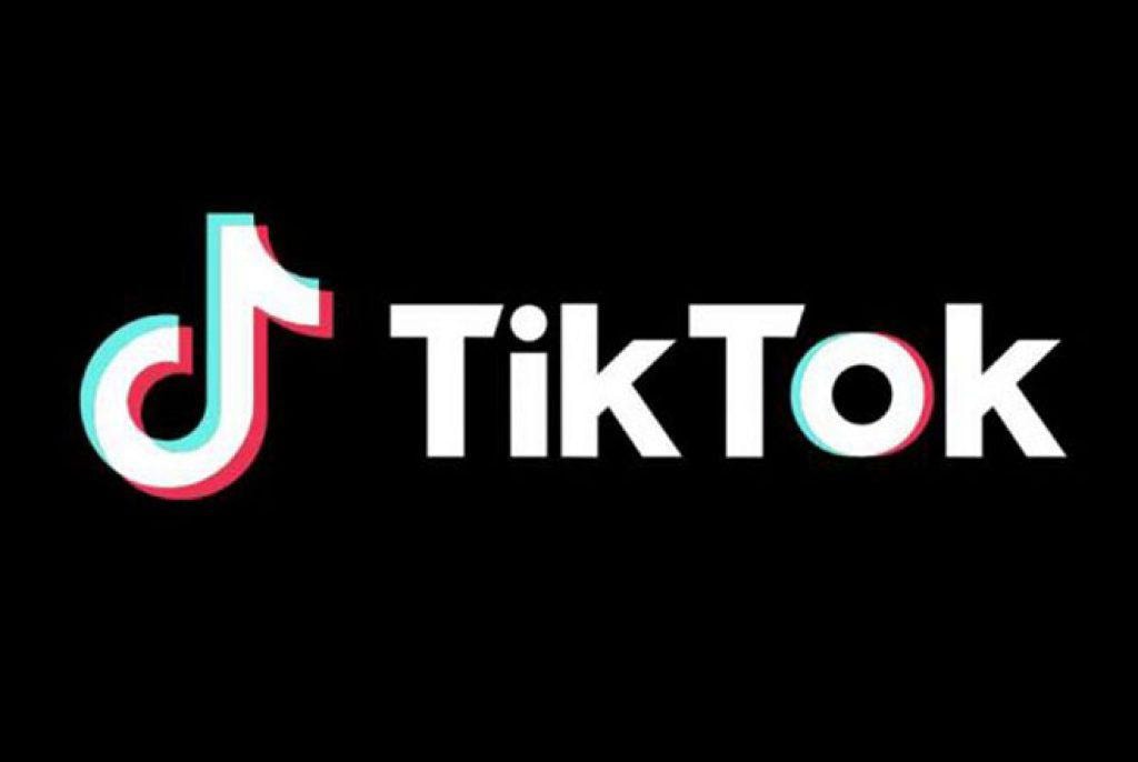 «Продвижение в TikTok» от Teachline