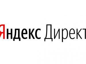Курс «Контекстная реклама в Яндекс.Директ» от Teachline Курс «Контекстная реклама в Яндекс.Директ» от Teachline
