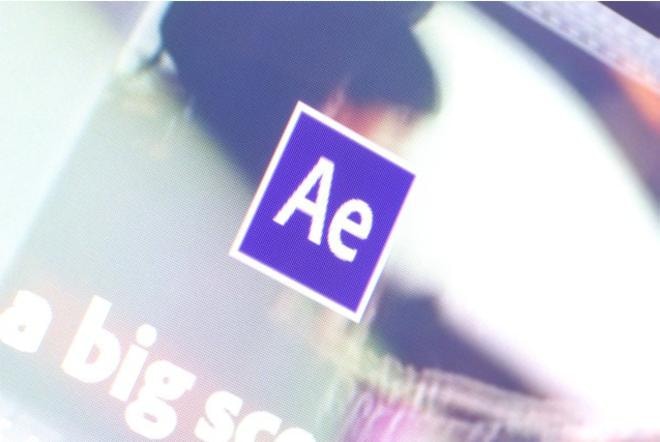 Курс «Adobe After Effects с 0 до PRO» от Skillbox
