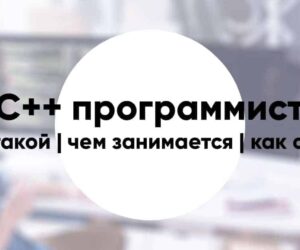 Cprogrammer11