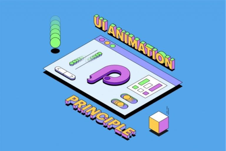 Курс «Анимация интерфейсов в Principle» от Skillbox