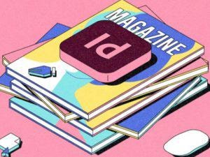 Курс «InDesign» от Skillbox Курс «InDesign» от Skillbox