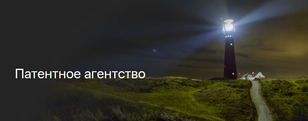 Иллюстрация: открыть сервис Intelliart открыть сервис Intelliart
