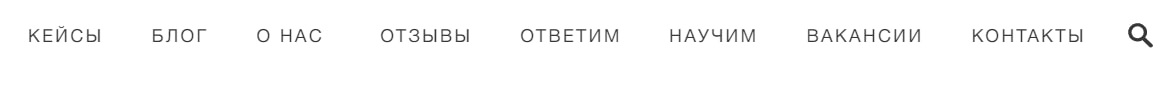 Удобное меню в шапке профиля