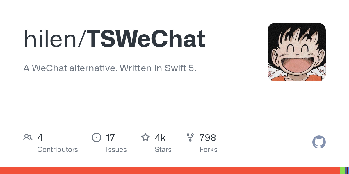 TSWeChat