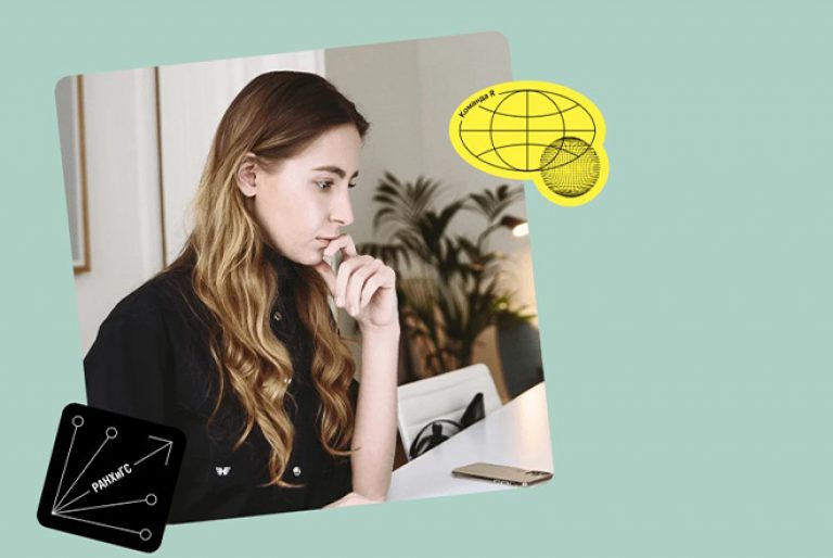 Бакалавриат «Data Science & Machine Learning» от Skillbox и РАНХиГС