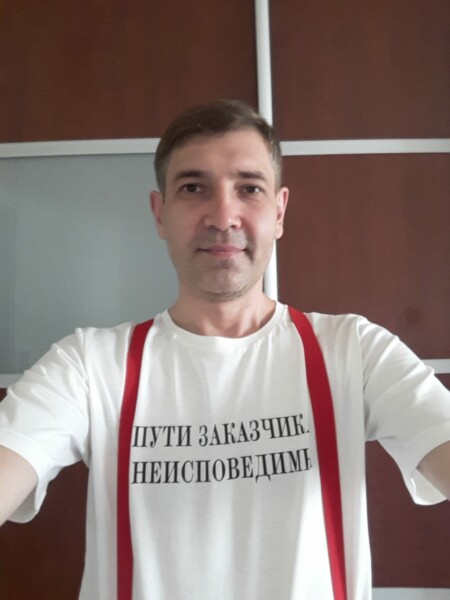 Андрей, 44 года, Екатеринбург