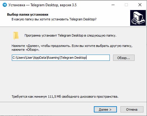 Как установить телеграм на ПК