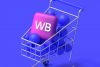 Курс «Как продавать на Wildberries» от Skillbox Курс «Как продавать на Wildberries» от Skillbox