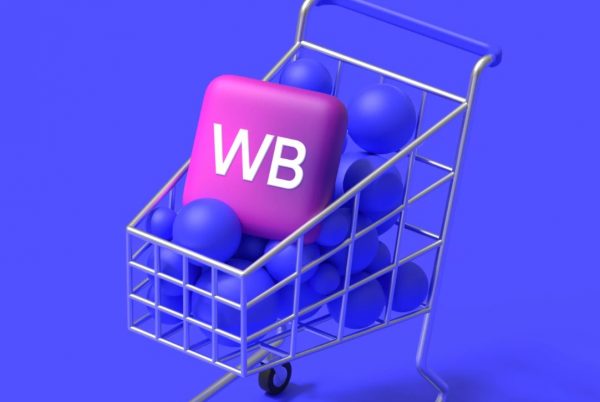 Курс «Как продавать на Wildberries» от Skillbox