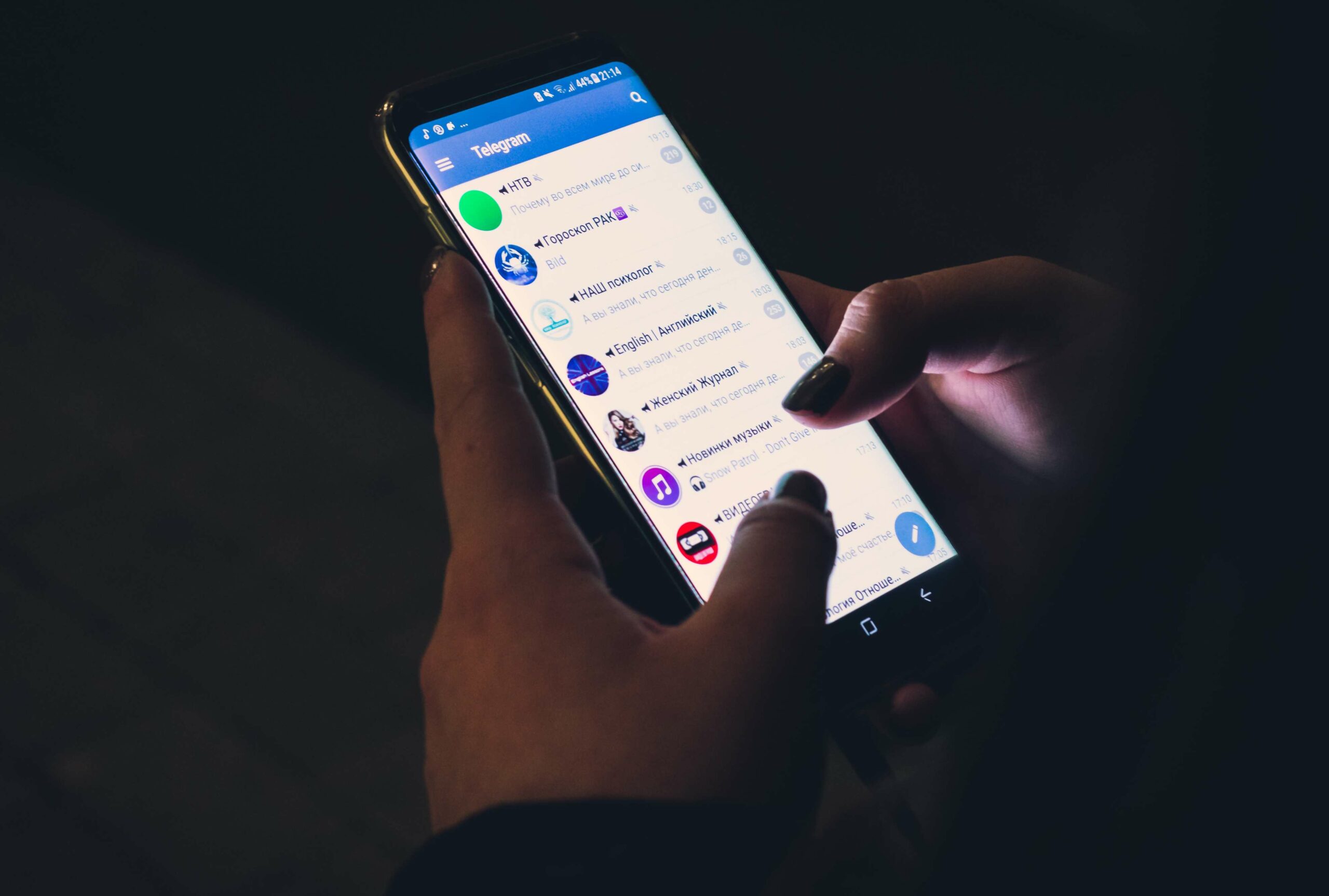 Kak zapustit reklamu v telegrame