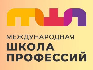 Онлайн-курсы международной школы профессий Videoforme Онлайн-курсы международной школы профессий Videoforme