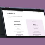 Анастасия Самохвалова, Не указано