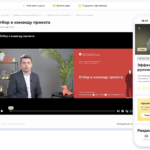 Александр Глок