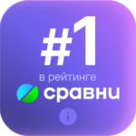 Александр Голутвин