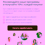 Александрова Людмила Юрьевна, Преподаватель педагогических дисциплин