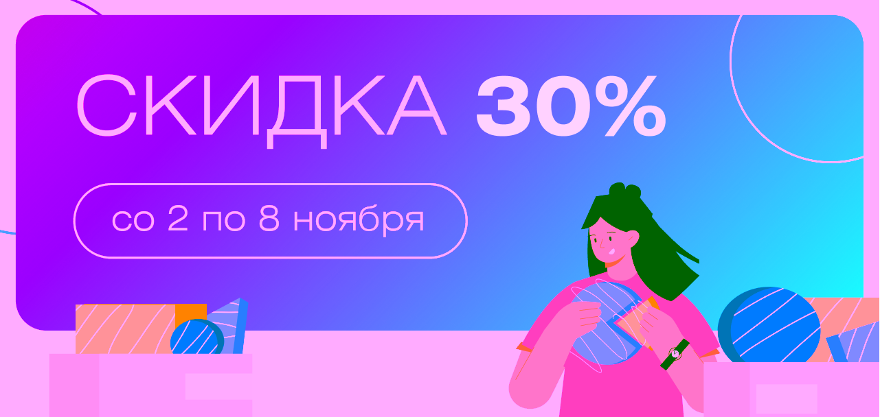 Алексей Лобзов, Системный аналитик корпоративного направления Альфа Банка