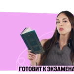 Алёна Туренко