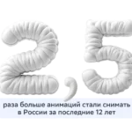 Анастасия Владышевская