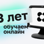 Антон Астафуров