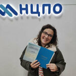 Артамонов Юрий Васильевич