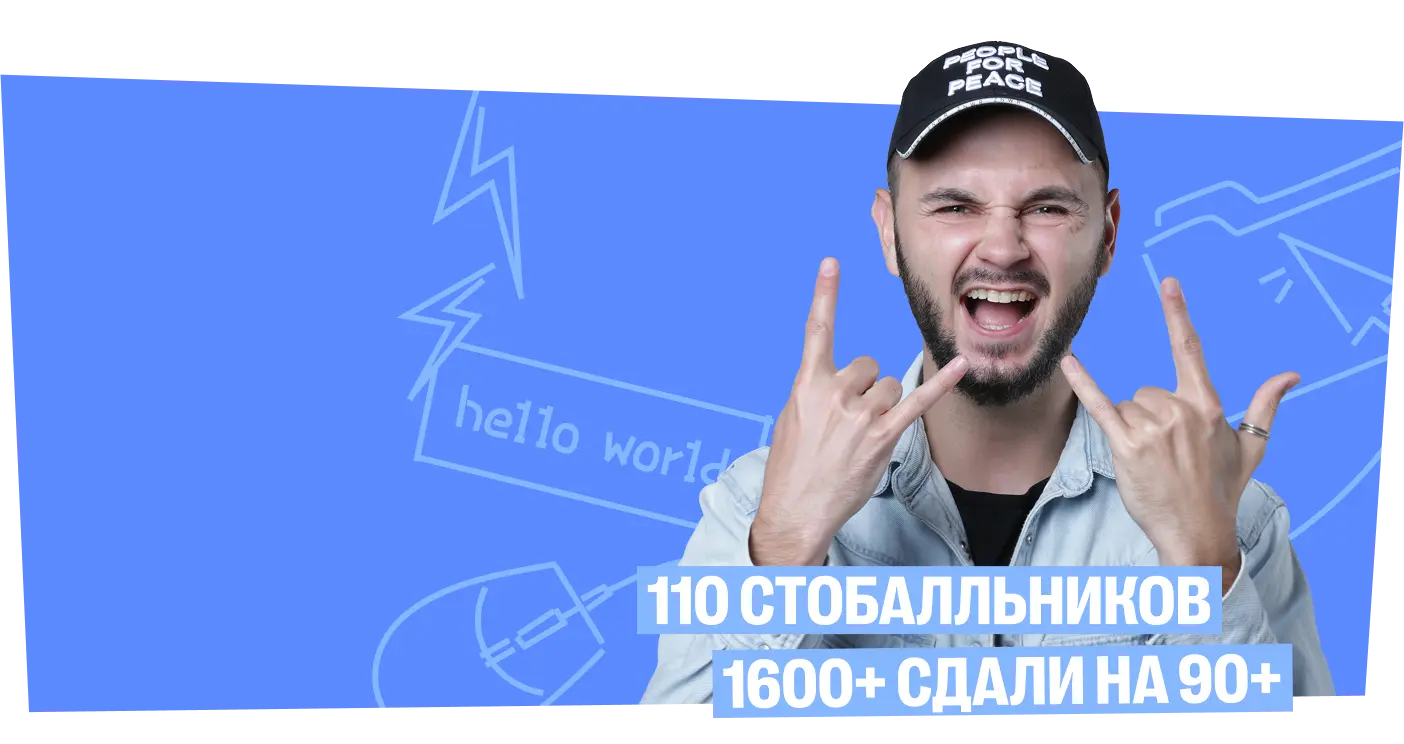 Артём Имаев, НИУ ВШЭ