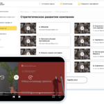 Аяна Бабасанова