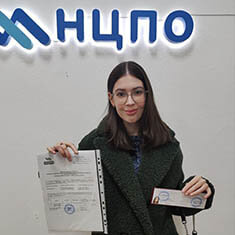 Белоусов Артём Викторович, Не указано