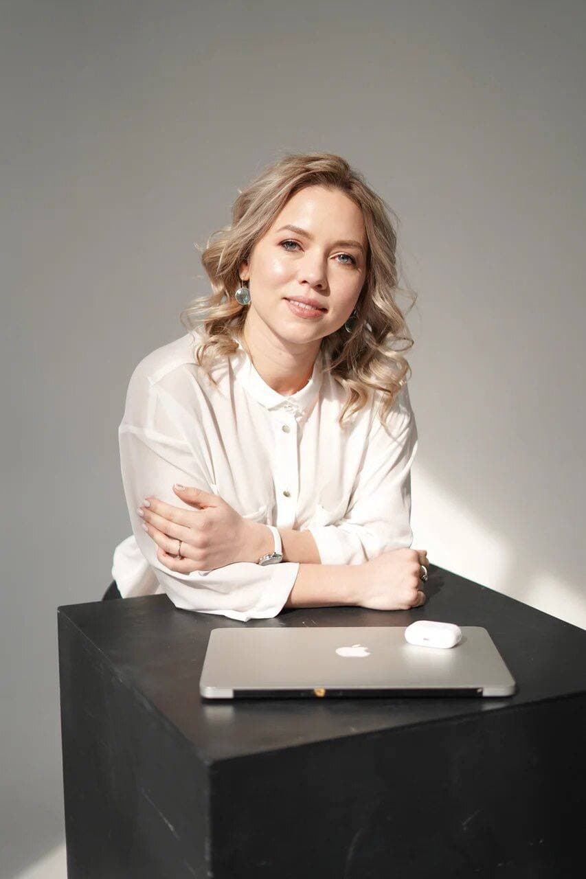 Цапяло Алла